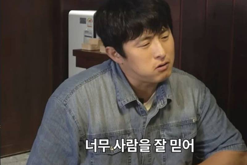 박나래 도난 사건 기안84 과거 발언-2