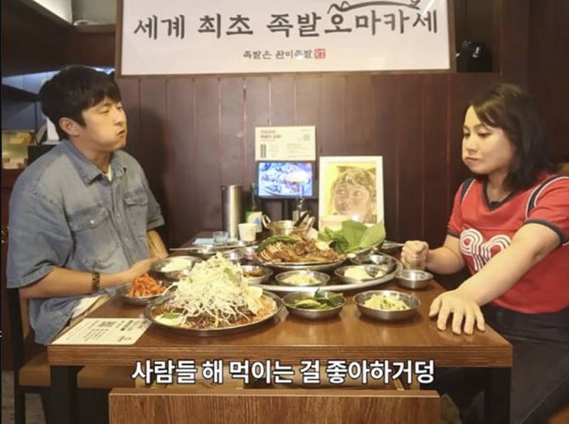 박나래 도난 사건 기안84 과거 발언-1