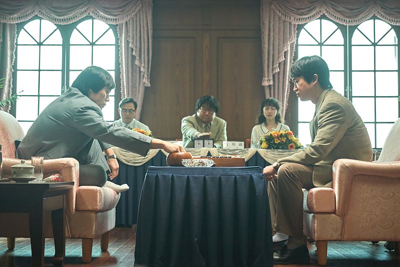 영화 승부 다시보기: 등장인물