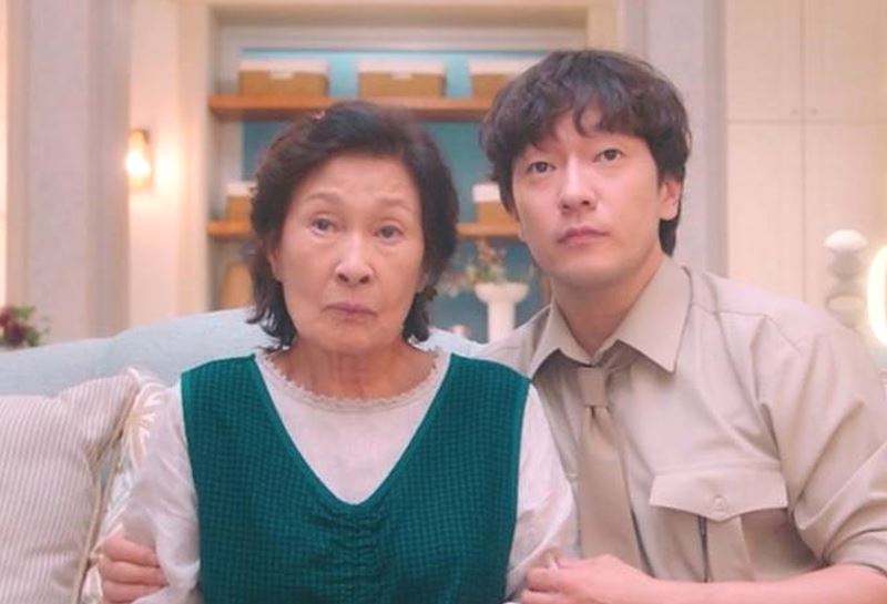 천국보다 아름다운 드라마 등장인물