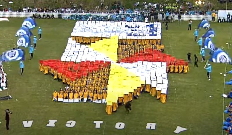 2006 삼성전자 수련회 빅토리