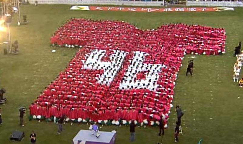 삼성전자 수련회 영상