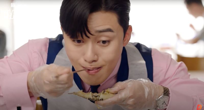 박서준 60억 소송