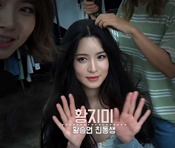 권울 아내 황지미...배우 황승언 친동